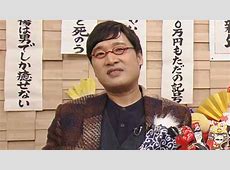 【お笑いを分かったフリしてない！？】山里亮太、自称お笑い評論家を痛烈批判！あいつら何やってんねん？