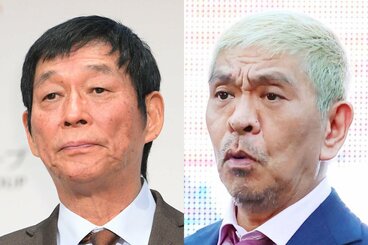 荒れる風潮を感じたさんまがズレたまま生きる意志を強調！