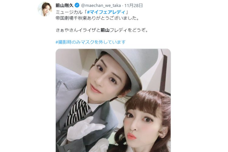 【あの悲劇から…】神田沙也加さんの恋愛事情：前山剛久さんとの関係の真相とは？