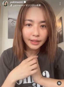 【必見！】ちょｗ優木まおみの45歳すっぴんがヤバすぎる件ｗｗｗ