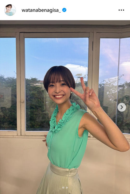 【美ワキ！美二の腕！】PTSD告白した渡邊渚のノースリ姿がヤバすぎる件ｗｗｗ