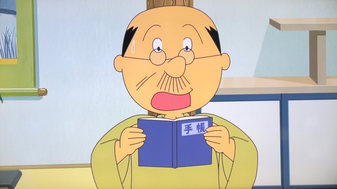 「波平さん今70歳に見える」猪瀬直樹のサザエ砲に高市総理チクリ返し！高齢者定義見直し論争が面白すぎ