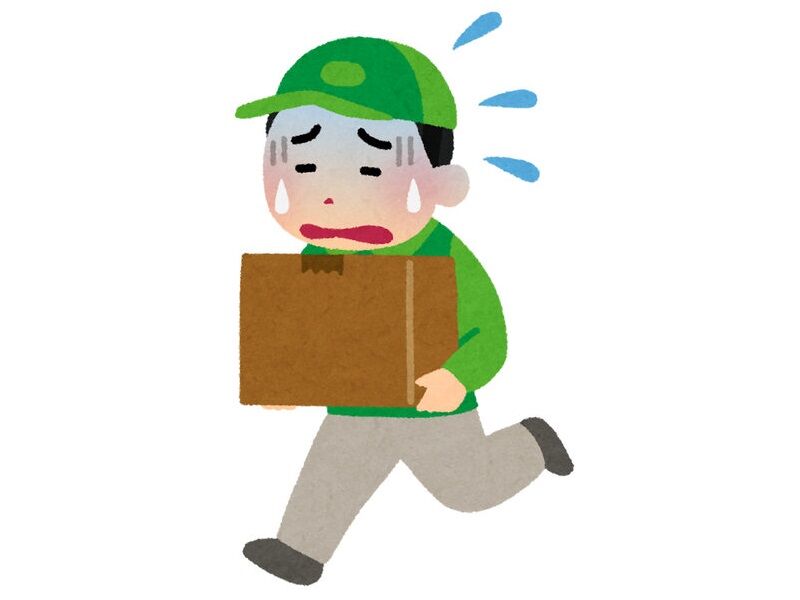 「京都・舞鶴市で驚愕の事件発生！路上に人の指が！」