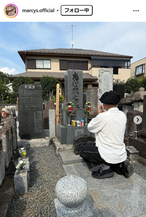 【よっ!名コンビ!】田代まさし、志村けんに感謝ｗｗｗ お墓参りの様子はこれだ！