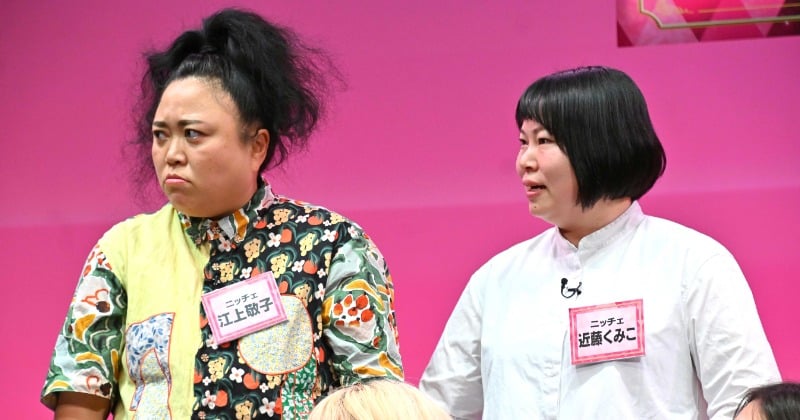 誰も予想できなかった衝撃の結末！ニッチェがTHE W 2025で9代目女王に…近藤の号泣シーンに胸熱必至