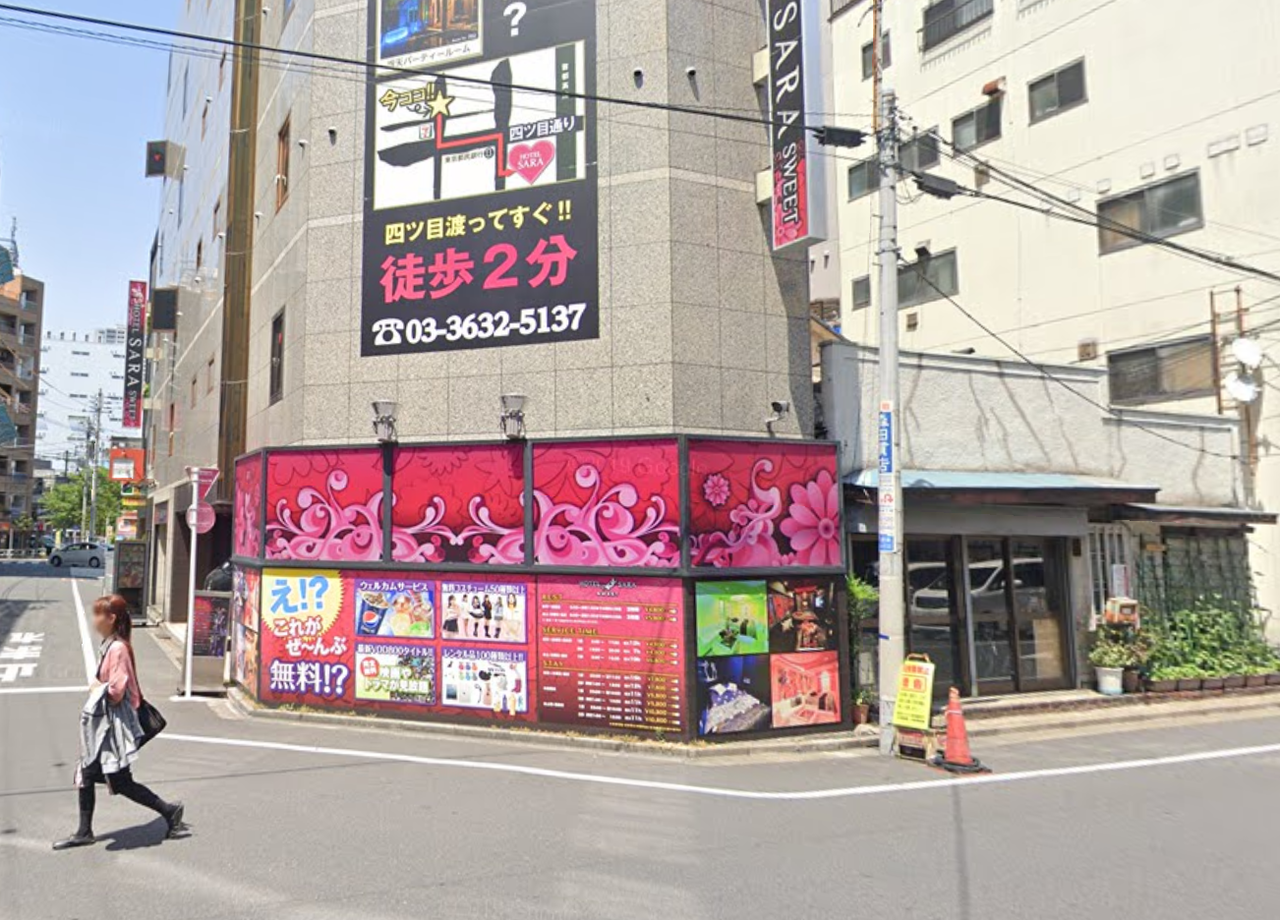 【新宿】生活が苦しく身体を売るのもわかるがちゃんと『税金』とってください。