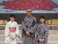 【感動を伝えたい！】市川團十郎と家族で楽しむ大阪万博の全貌