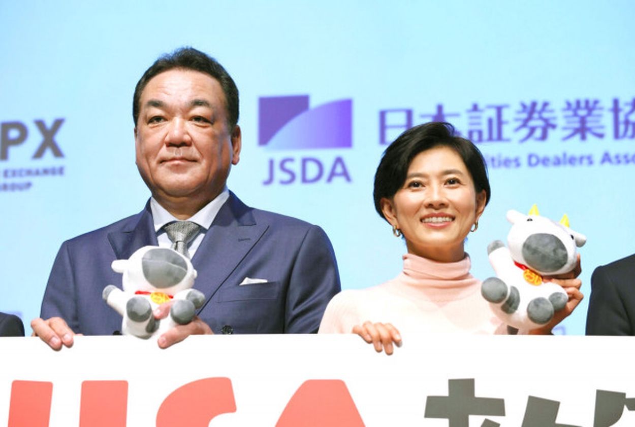 【芸能】春の装いで魅せる！菊川怜の全身ピンクスタイルと新NISAのリアル