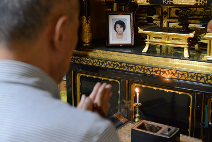 【灯台下暗し…】夫が語る安福容疑者の意外な一面とは？