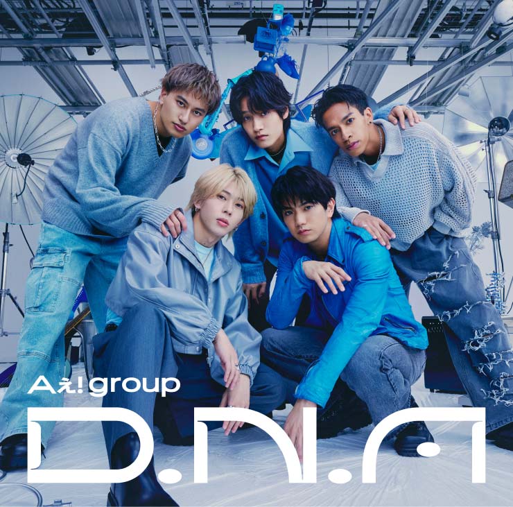 【速報】Aぇ! group、NHK『うたコン』初出演！期待される新章の始まり