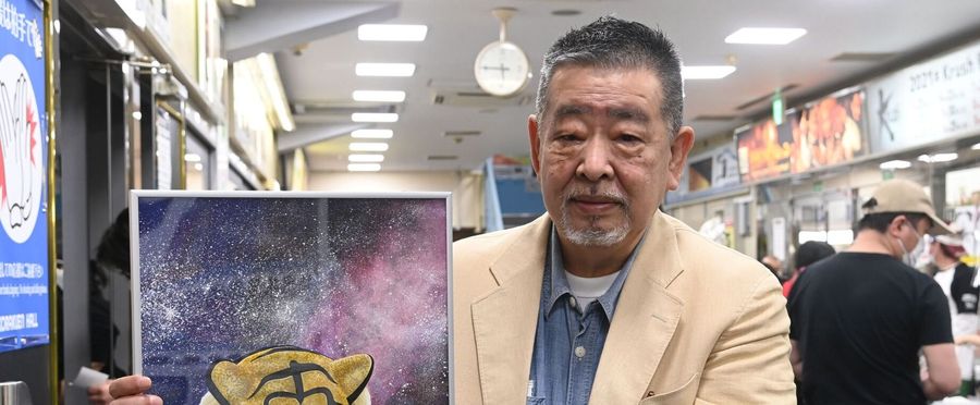 【訃報】プロレススーパースター列伝、原田久仁信さん、73歳で天に召される…