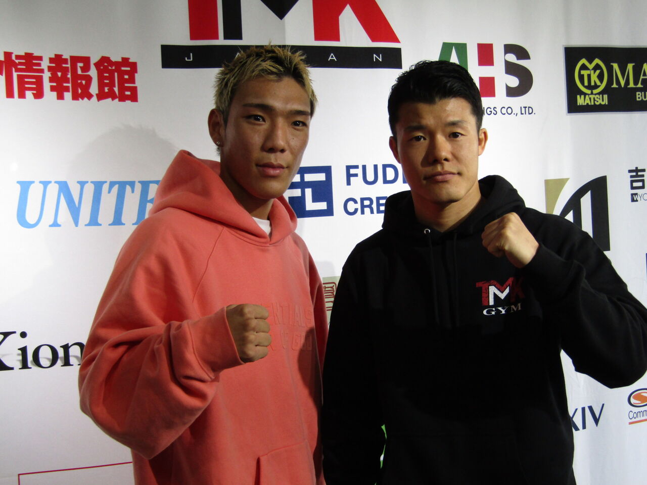 【ボクシング】亀田京之介が語る！井上尚弥とのダウン劇とカルデナス戦の真相