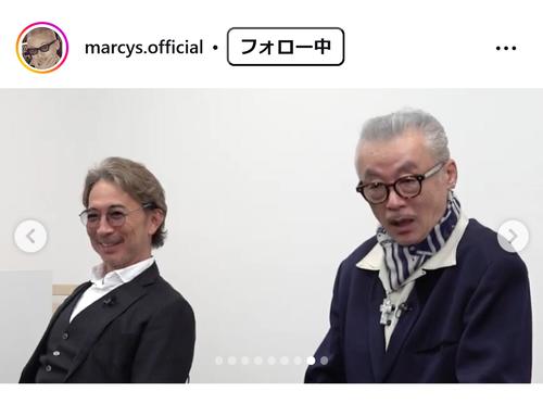 【衝撃告白】田代まさし「元気ないですね？」の一言で人生変わった…テレビスタッフが差し出した“それ”が最初だった