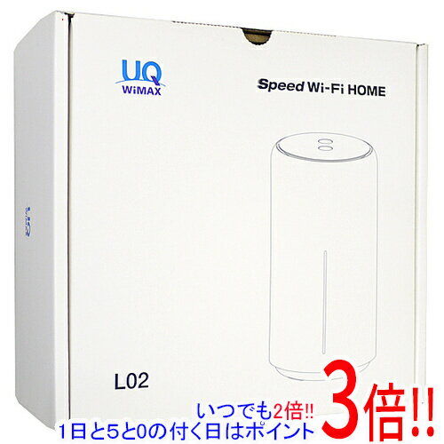 【中古】HUAWEI UQ WiMAX Speed Wi-Fi HOME L02 ホワイト 元箱ありがおすすめの理由