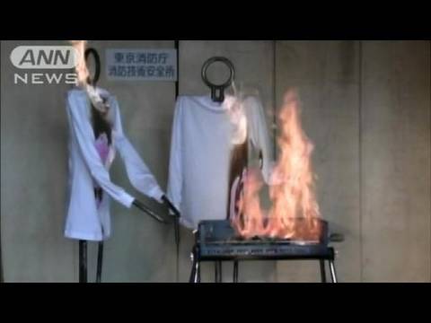 「福岡県警が捜査開始！バーベキュー事故で専門学校生徒が死亡」