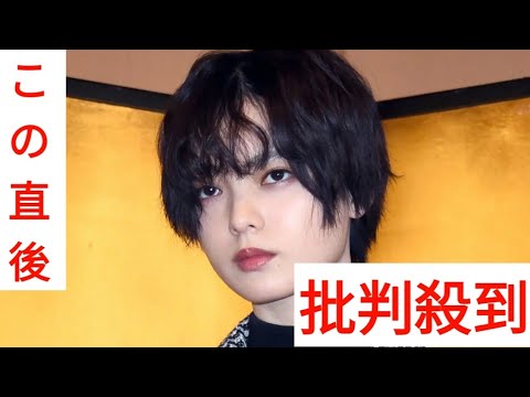 【FNS歌謡祭】平手友梨奈が別人すぎて視聴者パニック「え、誰！？」「これ本当にテチなの！？」