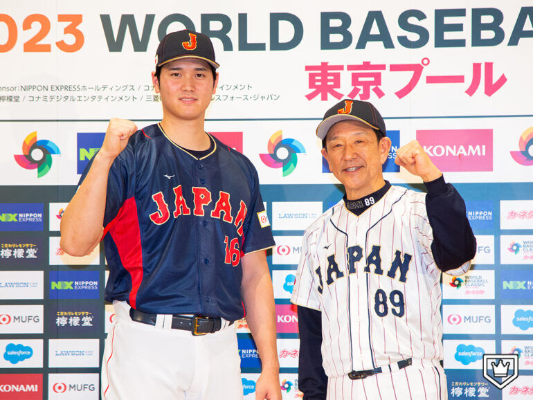 「注目の！中国、チェコ、キューバ、パナマの力の差は？」