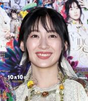 【芸能】女優・斉藤由貴が語る親子の絆と苦悩