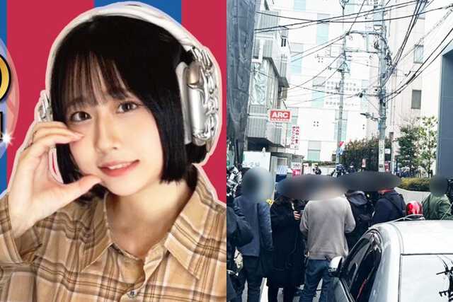 衝撃の真実！最上あいさん事件と婚約者名乗る男性の影