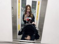 【芸能】吉沢さりぃの子持ち様論争再燃：エレベーターでの譲り合いとその現状