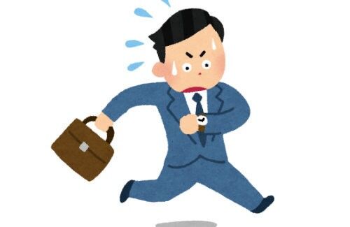 【「遅刻する人は優秀説！？】EXIT兼近が語る！遅刻を責めることで見える仕事のできない人の特徴