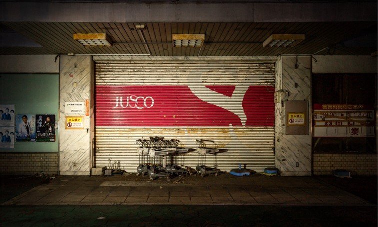 ジャスコ派？イオン派？私たちの呼び方問題について考える