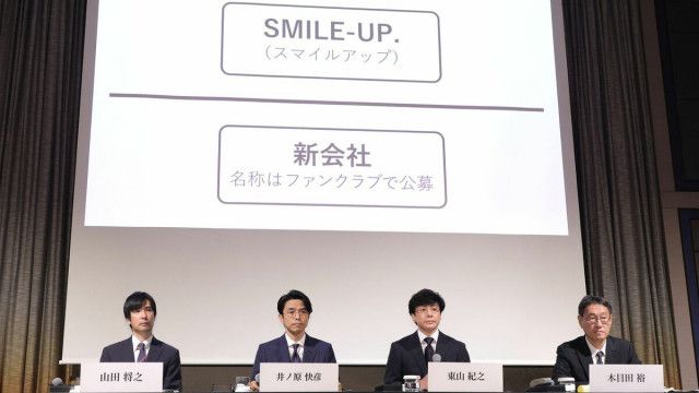井ノ原快彦の記者なだめに疑問の声　「会見の本質を理解していない？」
