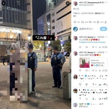 「露出魔」女性インフルエンサーが挑発的な衣装で大きな注目を浴びる！