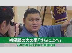 【大相撲11日目】大の里まさかの連敗キターー！安青錦＆豊昇龍と2敗トリオ爆誕で優勝争い大混戦www