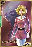 【アニメ】ガンダム史上最愛されるヒロインランキング！1位は驚きのヒロインとは！？