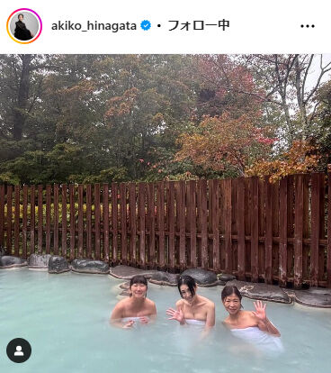 【芸能】雛形あきこの露天風呂入浴ショットにファン熱狂！その魅力の秘密とは？