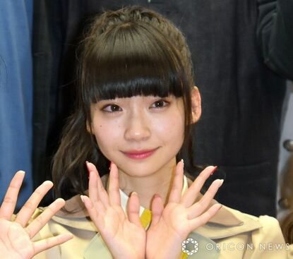【朗報】元NGT48荻野由佳の妊娠報告：これからの家族生活に迫る