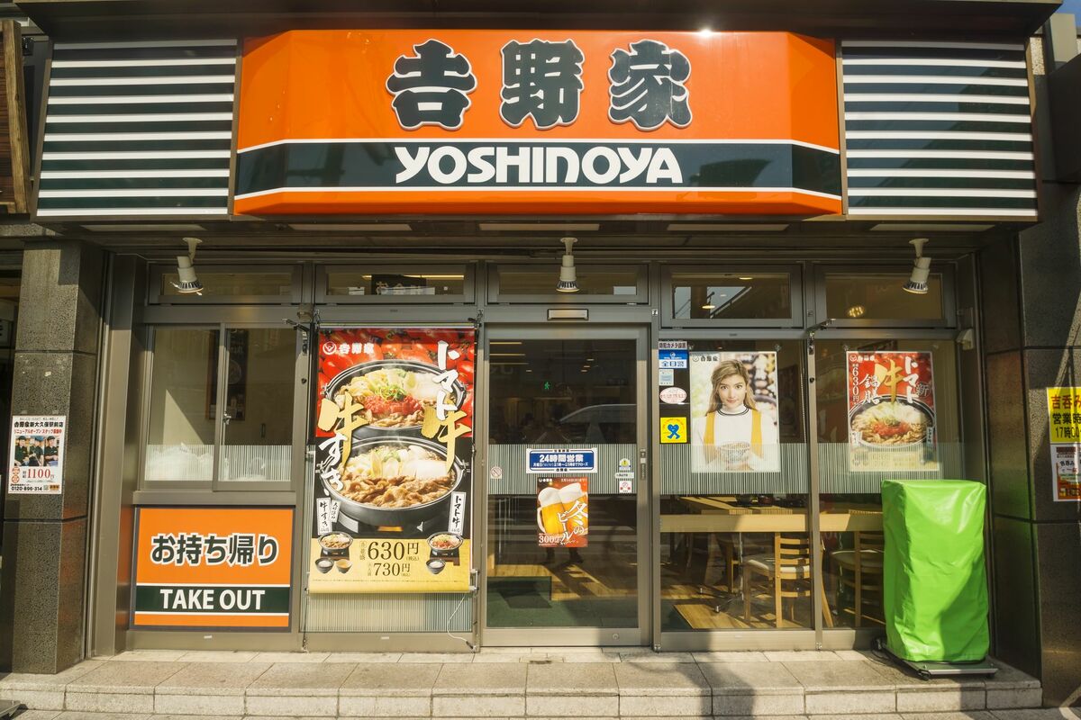 吉野家での喫煙事件で男性が逮捕！口論が発展しテーブルがひっくり返る事態に
