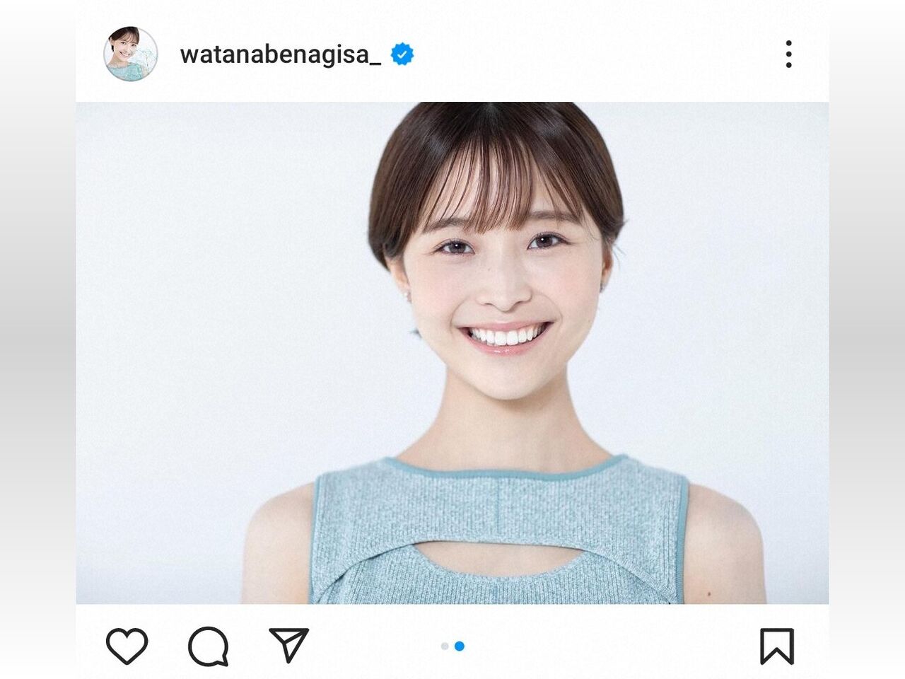【アナウンサー】元フジアナ渡邊渚が提唱する自由な毎日とは？
