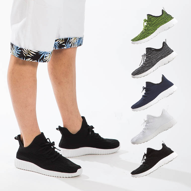 アッパーニットスニーカー ウェーブカットモデルの魅力とは？