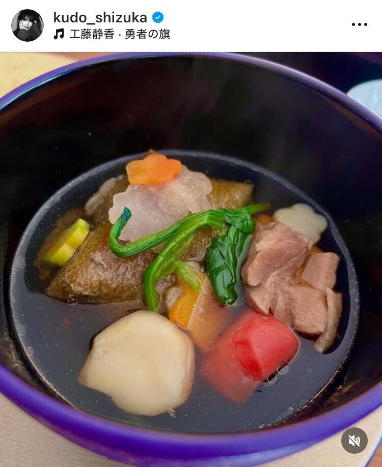 【芸能】工藤静香の手作りおせち料理にファン感激！その魅力とは？