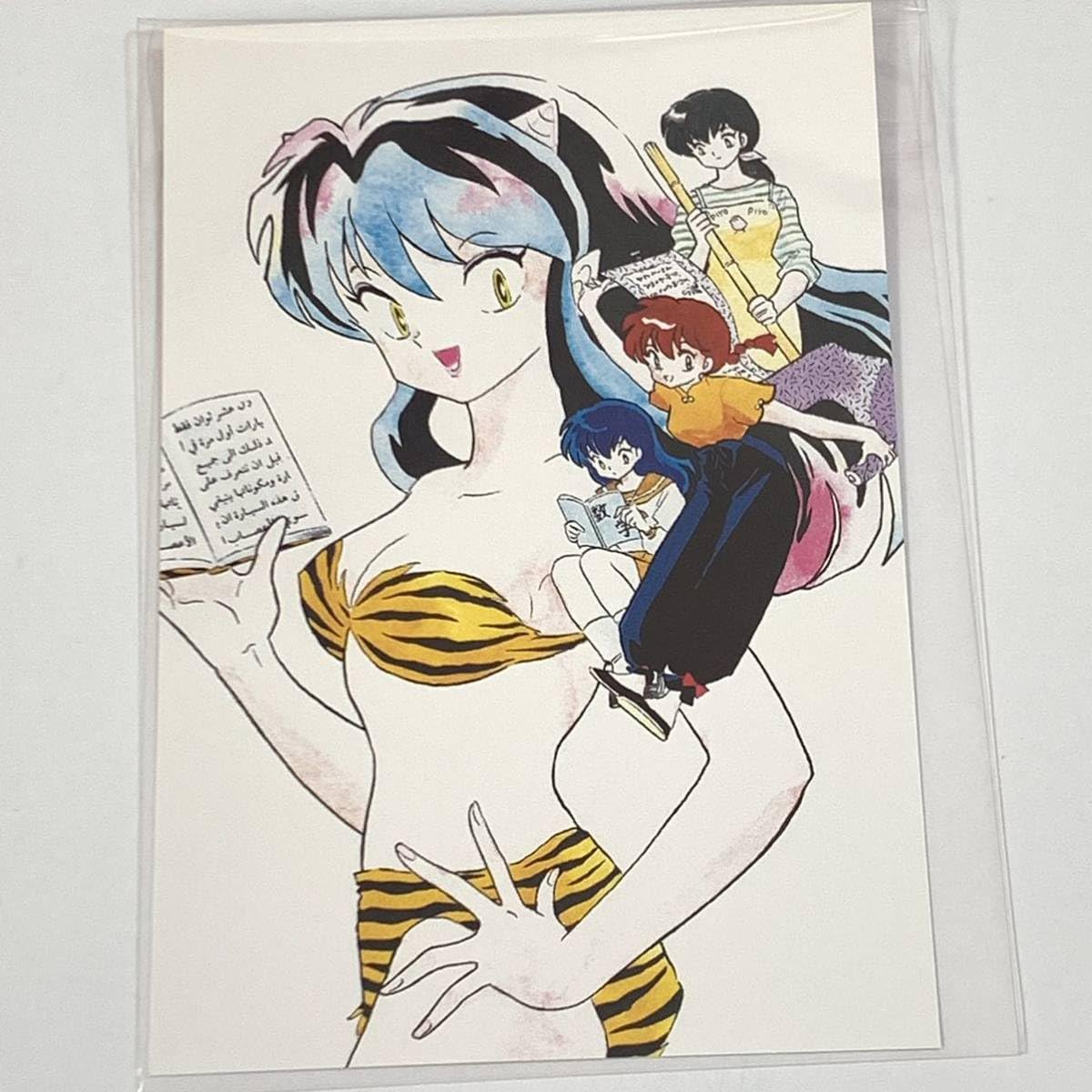 【ラムちゃんとコラボ！？】高橋留美子が描いたドラえもん、可愛いと絶賛されるやんけ！