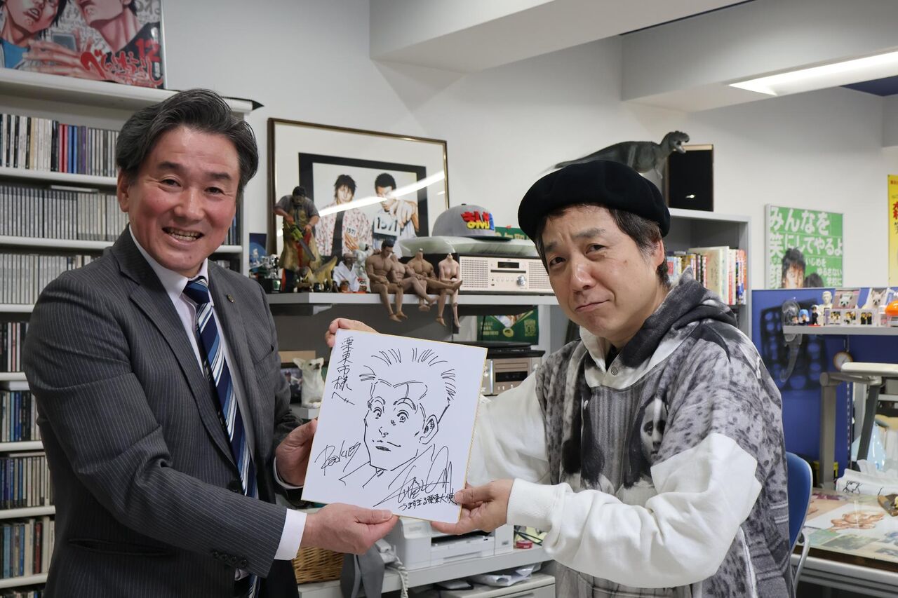 【悲報】森田まさのり、国際標準に疑問を持つやんけ！