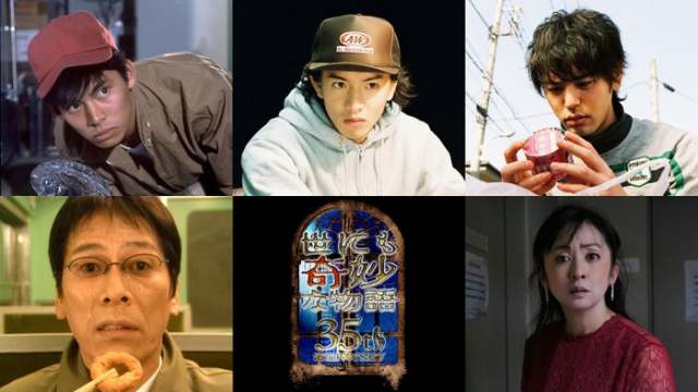 【世にも奇妙な物語】木村拓哉がBLACK ROOMで激しく演じるらしいぞｗｗｗマジかよこれｗ