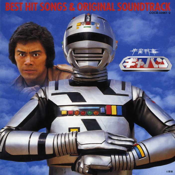 【世界忍者戦ジライヤが懐かしい！】特撮ファン必見！スーパー戦隊シリーズ終了後の新たな展開とは？