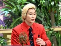 【鍛錬も最低限の身だしなみ！？】カズレーザーが語る！筋トレ自慢の中年男性についての持論