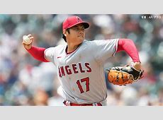大谷翔平がオープン戦初登板で最速161キロ！5回途中無失点の圧巻投球にファン興奮