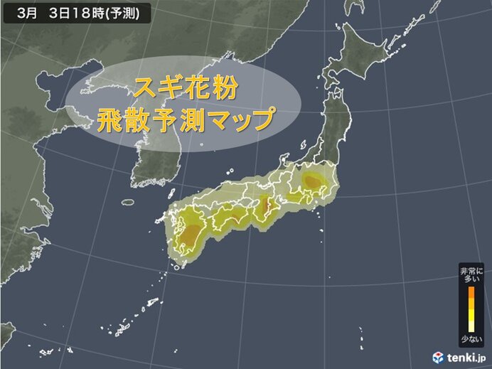 【花粉】“10年に一度レベル”の大量飛散…これやばいでしょ 杉だのヒノキだの一旦全部伐採して欲しい