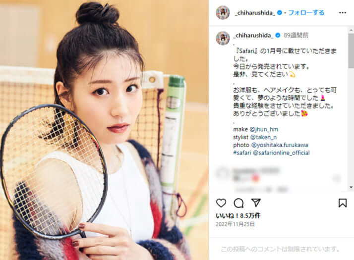 バドミントン「シダマツ」ペアの存続に揺れる危機！