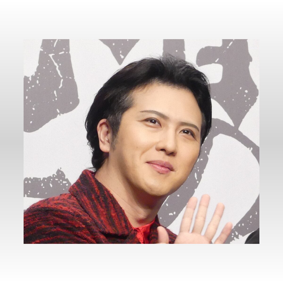 【悲報】尾上松也の高校時代のマドンナ女優を告白するわｗｗｗ