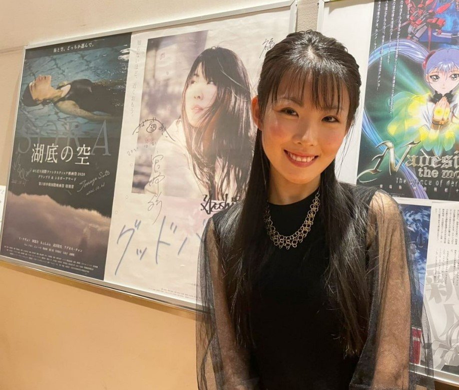 福田麻由子、所属事務所「フラーム」を退所　個人での活動を発表