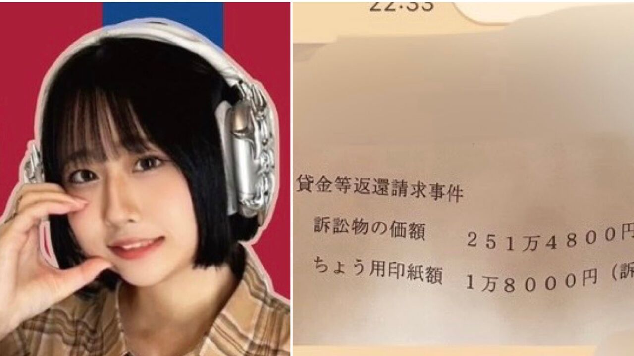 【ライバー】「キモっ！」の一言が引き金？高野容疑者の投げ銭事件を考える