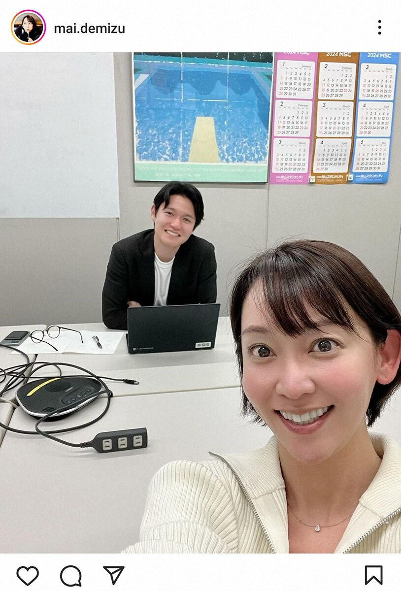 【アナウンサー】出水麻衣アナと佐藤渚の再会！癒しの笑顔と変わらぬ佇まいに感動