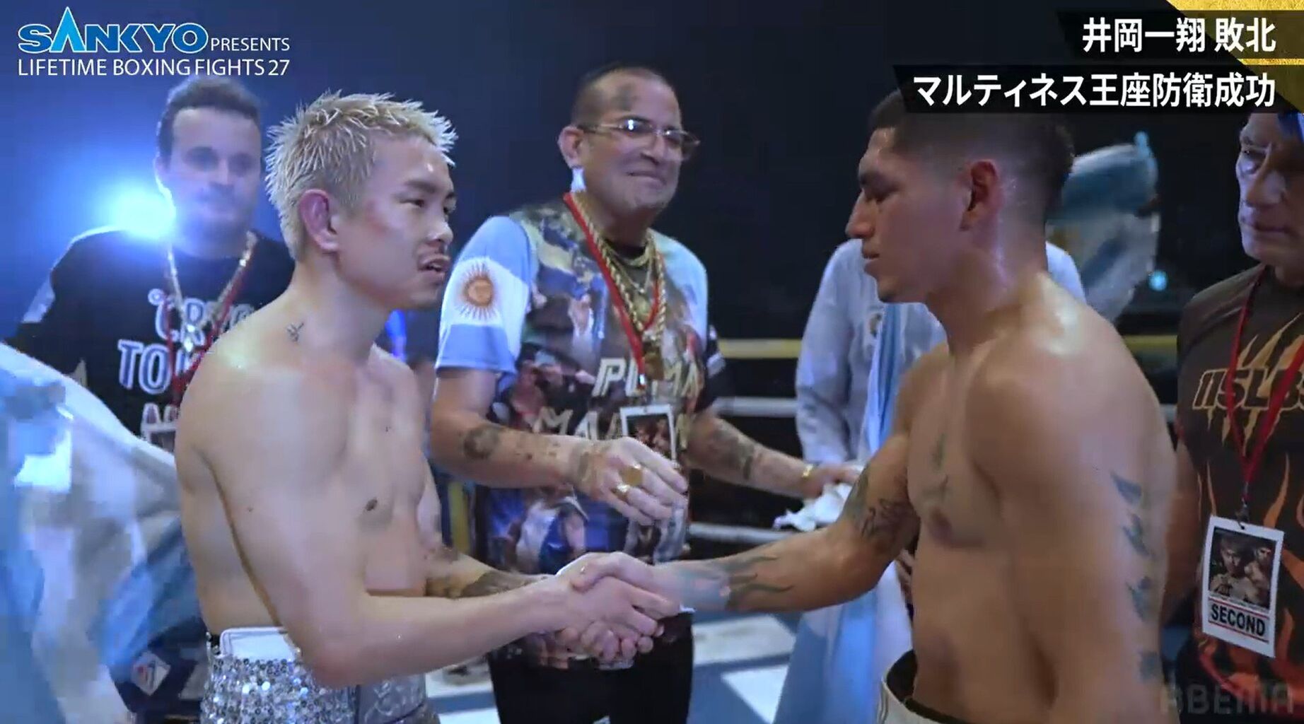 【悲報】井岡一翔、王座へ返り咲きならず…夢破れるやんけ！