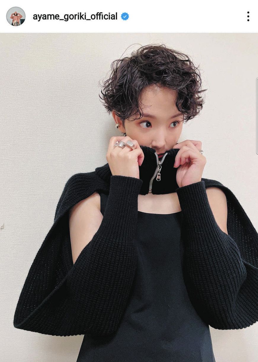 剛力彩芽、驚きの事実――今年の出演ドラマゼロ！